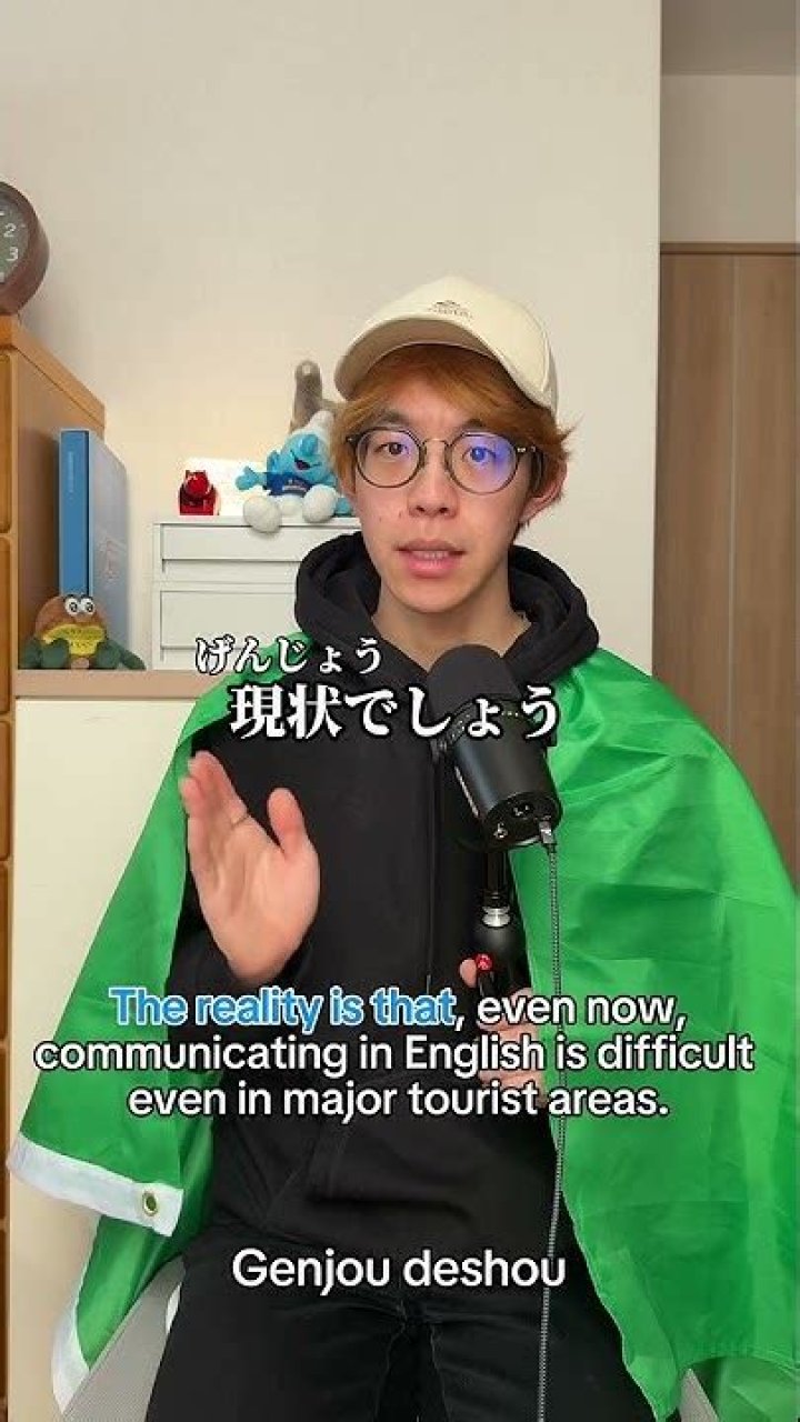 How do you interact with Japanese?