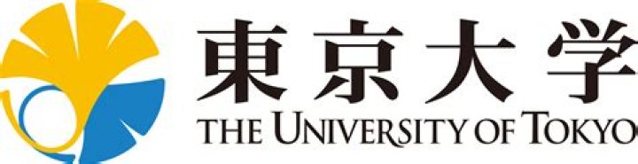 Is University of Tokyo free?
