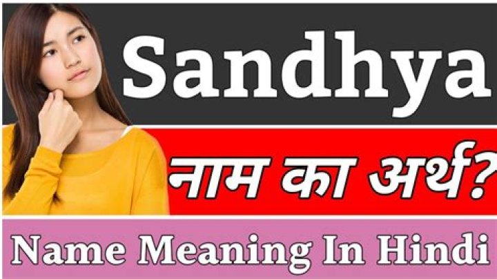 What is real name of Sandhya?