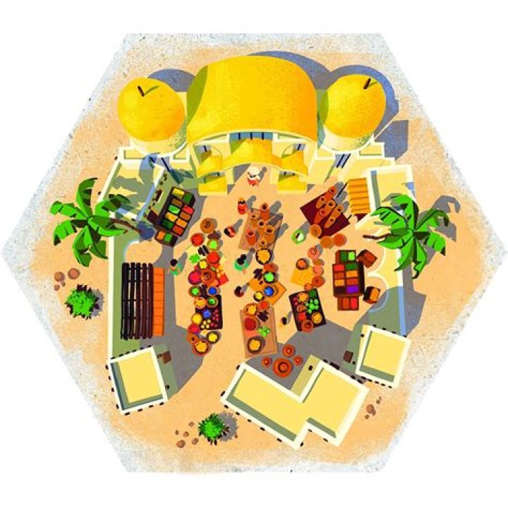 What is special about USC?