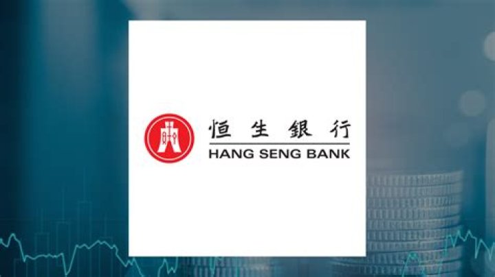 What is the bank code for Hang Seng bank?
