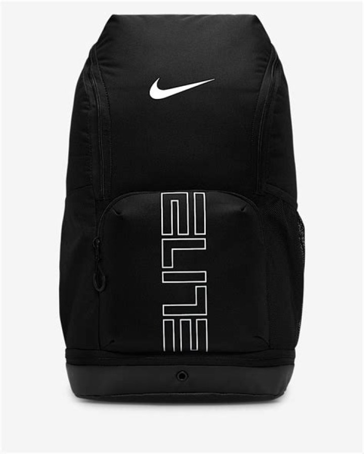 Which is the best Nike backpack?