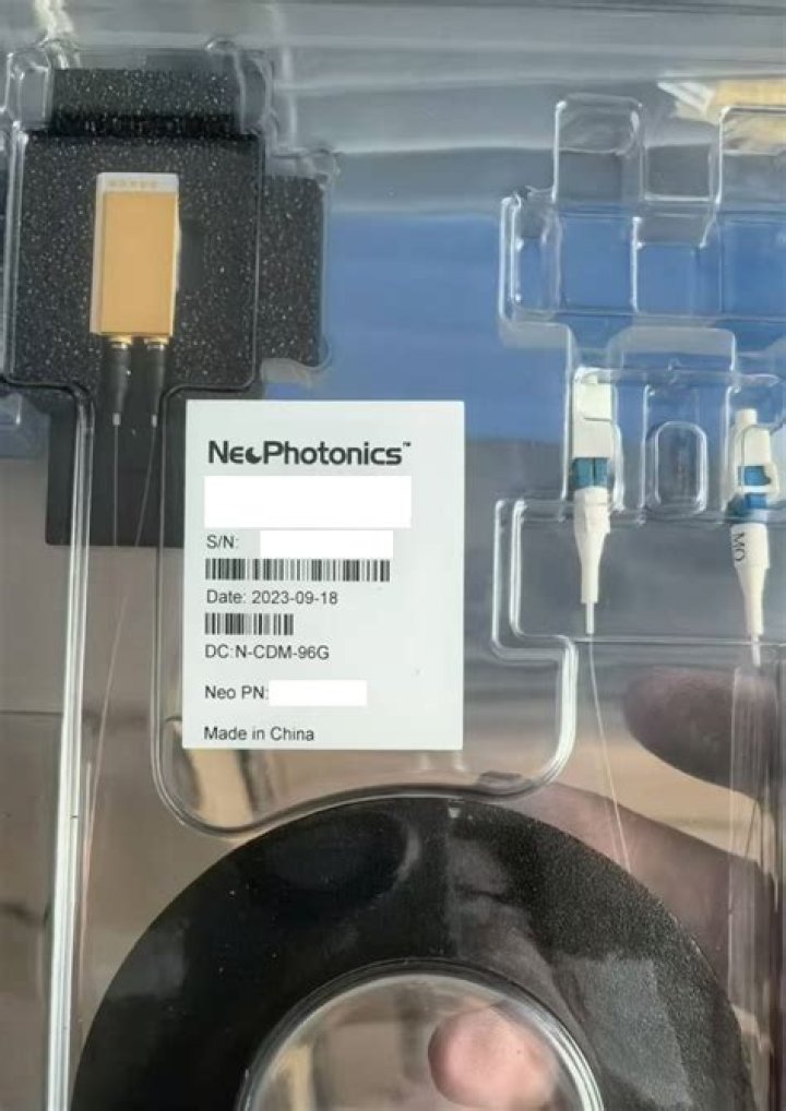 Who owns NeoPhotonics?