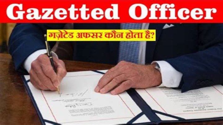 Who will come under gazetted officer?
